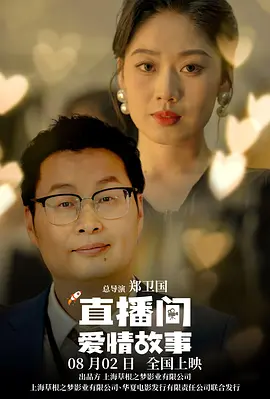 亚洲综合在线中文字幕